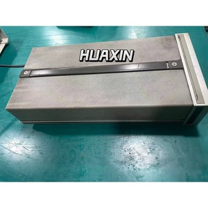 Compteur de fréquence Agilent HP 5386A 3 GHz hx - Product Image 3