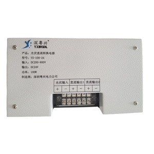 Convertidor CC-CC Yxingdl de 200-800V a 24V 100W, Fuente de Alimentación Solar Fotovoltaica para Módulos PLC - Product Image 1
