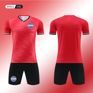 Maglia da Calcio Rossa Personalizzabile, Traspirante, Economica, Unisex, Manica Corta, Set Uniforme da Allenamento, Consegna Rapida - Product Image 1