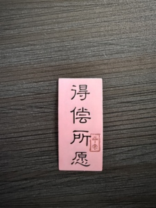 Custom Printed Die-cut Stickers Waterproof Vinyl Self-adhesive <b>Labels</b> Company Logos Cartoon Stickers Creative Packaging <b>Labels</b> - Product Image 5