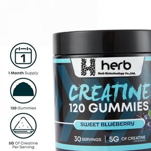 Gomitas de Creatina de Marca Privada OEM/ODM, Suplementos Herbales Naturales, Creatina Monohidrato, Gomitas Musculares de Creatina - Product Image 2