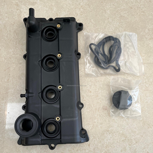 ฝาครอบวาล์วเครื่องยนต์ QR20DE QR25DE พร้อมปะเก็น 132648H300 132648H301 132648H303 สำหรับรถยนต์นิสสัน เอ็กซ์เทรล T30 มูราโน่ เทียน่า พรีเมียร์ เซเรน่า - Product Image 6