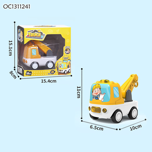 <span class=keywords><strong>Camion</strong></span> de chantier jaune à rétrofriction avec lumières et musique, jouet en plastique - Product Image 6