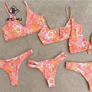 Trajes de Baño Deportivos Personalizados para Mujer, Traje de Baño OEM, Venta Caliente, Trajes de Baño con Estampado Personalizado, Bikini de Dos Piezas sin Espalda, Fabricante - Product Image 2