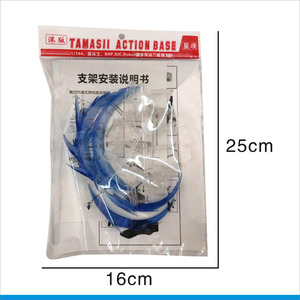 <strong>Lightning</strong> Stand Special Effects PVC Action Figures Whirlwind Explosion DIY Accessory Model Display Holder Decoration Toys - Product Image 2
