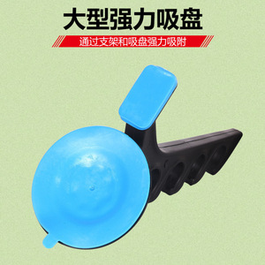 Support de canne à pêche à ventouse pour voiture, rangement de cannes à leurre, support de matériel de pêche extérieur - Product Image 3
