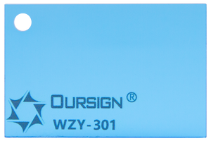Plaque en acrylique PMMA transparente/tintée/opaque de 3/5/8 mm pour panneau publicitaire, boîte lumineuse LED, présentoir, décoration, cloison. - Product Image 5