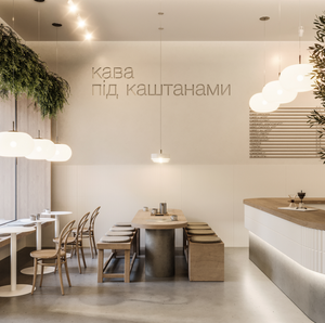 Diseño de Interiores de Cafetería de Estilo Natural Personalizado y Muebles de Cafetería a Medida, Servicio Integral de Personalización de Espacios Comerciales para Cafeterías - Product Image 3