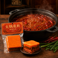Spicy & Green Pepper Hot Pot Soup Base, Sichuan Hot Pot Seasoning, Small Pack for Home Cooking and Retail