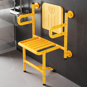 Tabouret pliant pour salle de bain, pliable à 90 degrés, chaise de douche murale pour personnes âgées et handicapées, avec siège antidérapant, capacité de 250 kg - Product Image 4