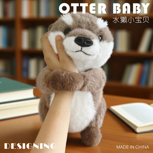 Venta al por mayor lindo realista <span class=keywords><strong>de</strong></span> peluche juguetes personalizados simulación <span class=keywords><strong>de</strong></span> <span class=keywords><strong>nutria</strong></span> <span class=keywords><strong>de</strong></span> <span class=keywords><strong>Río</strong></span> <span class=keywords><strong>de</strong></span> peluche animal <span class=keywords><strong>de</strong></span> peluche <span class=keywords><strong>de</strong></span> <span class=keywords><strong>nutria</strong></span> - Product Image 5