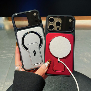 เคสโทรศัพท์มือถือแบบมีขาตั้งแม่เหล็กพร้อมกระจกกันกระแทกสำหรับ iPhone 17 Air 16 15 14 Pro Max รุ่นฝาพับ - Product Image 1