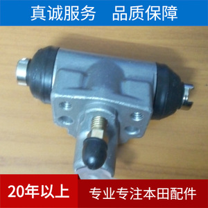 Étrier de frein arrière Honda Fit 43300-SEN-C01 neuf pour remplacement et réparation - Product Image 4