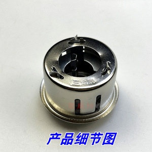 Limiteur de température magnétique pour cuiseur à riz Midea, pièce de rechange pour contrôleur de cuve intérieure en acier inoxydable de 35 mm - Product Image 4