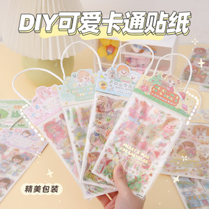Ensemble d'autocollants de dessins animés, mat, imperméable, en matériau PET, vernis mat, pour cadeaux promotionnels, récompenses pour étudiants - Product Image 5