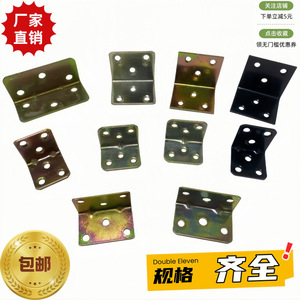 Équerre d'angle en acier laminé à froid zingué 30 mm en forme de L pour support d'étagère de placard - Product Image 4