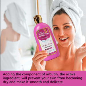 Lozione Corpo all'Alfa Arbutina, Alto Contenuto di Collagene e Vitamina E per Donne, Sbiancante e Anti-Macchie Scure, Idratante - Product Image 3