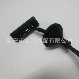 Interruptor de Puerta Trasera para Kia Rio 81260-4X200, Repuesto Nuevo de Plástico para Apertura de Maletero - Product Image 4