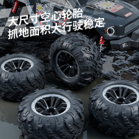 Offre Spéciale 50 KM/H Brushless RC Voiture À Grande Vitesse 4WD Tout-terrain Drift Car pour Garçons Noël Télécommande Jouet