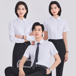 Unisex Workwear Shirt Bamboo Fiber Anti-Wrinkle Professional Business Formal Wear Short Sleeve Long Sleeve For Office Commuter - Product Image 2