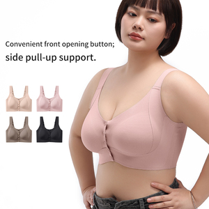 บราไซส์ใหญ่แบบติดกระดุมด้านหน้า บราไซส์ใหญ่สำหรับผู้หญิง ไม่มีโครงเหล็ก ทรงเสื้อกั๊ก บราบาง ป้องกันการหย่อนคล้อย - Product Image 1