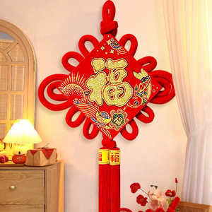 Colgante con nudo chino y característica de Fu, decoración con borlas rojas para sala de estar, entrada, decoración de Año Nuevo, adorno de regalo - Product Image 2
