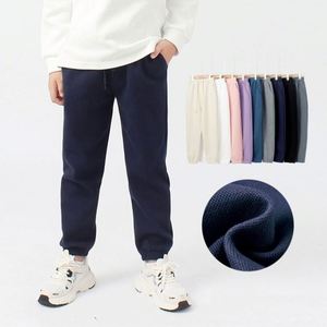 Suéteres Deportivos de Otoño para Niños, 100% Algodón, Estilo Coreano, Color Sólido, Pantalones Casuales Antimosquitos para Niños Grandes, para Deportes - Product Image 1