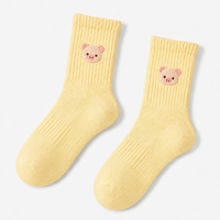 Chaussettes de sport respirantes en tissu éponge avec broderie et compression athlétique