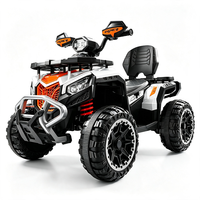 Quad électrique pour enfants HT M606 12V, 4 roues, avec pare-chocs avant en métal, amortisseur, tout-terrain, voiture jouet pour enfants