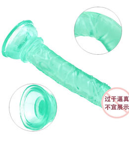 006 Kleiner Realistischer Mini-<span class=keywords><strong>Dildo</strong></span> mit Drei Saugnäpfen für Weibliche Selbstbefriedigung, Eierloses Erwachsenenprodukt - Product Image 5