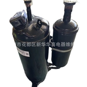 อะไหล่เครื่องปรับอากาศอินเวอร์เตอร์ Midea Rotary Compressor รุ่น ATQ580D66UNV ใช้สารทำความเย็น R410A - Product Image 1