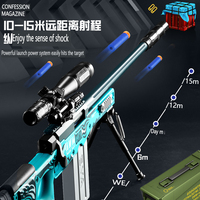 Nouveau Jouet d'Extérieur Pistolet Sniper 98K Modèle AWM en Plastique ABS à Balles Souples, Unisexe, pour Enfants de 3 Ans et Plus