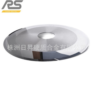 Rs Carbide Cutting Machine Blades Yd1003 For Foot <b>Cutter</b> Blade - Product Image 1