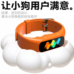 Collier anti-aboiement intelligent pour chiens, dispositif d'entraînement électronique étanche avec contrôle de la sensibilité, contrôle des aboiements, autonomie de la batterie de 1 an - Product Image 5