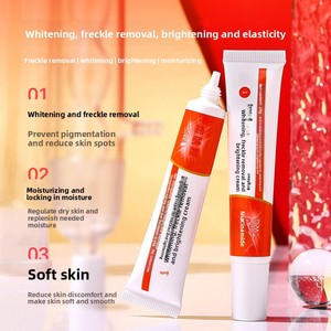 Crema Facial Blanqueadora TWG, Crema Hidratante Aclarante para Eliminar Pecas, Crema Facial Iluminadora - Product Image 3