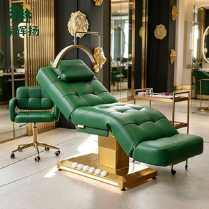 Nouveau <span class=keywords><strong>Lit</strong></span> de Massage Électrique de Luxe à 3 Moteurs pour Salon de Beauté, Spa Facial, Extension de Cils, avec Commande au Pied - Product Image 2