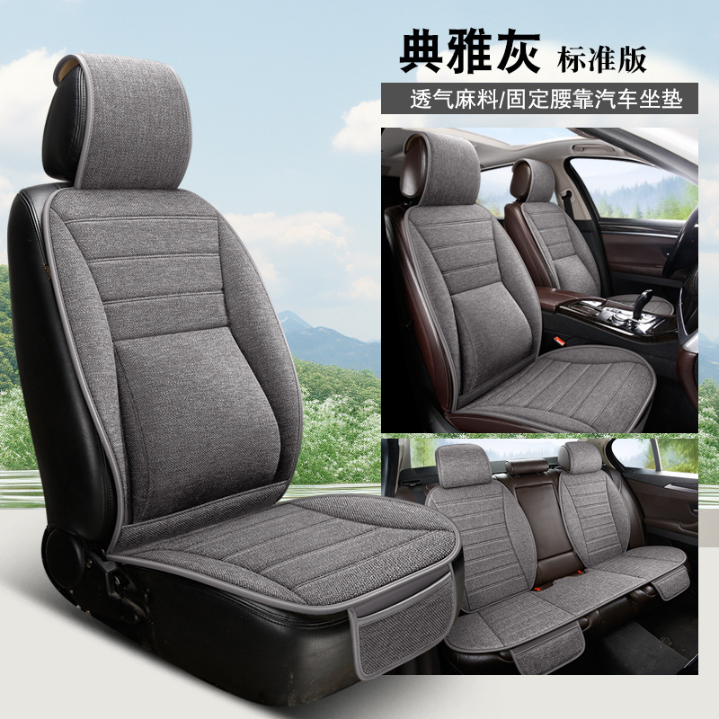 Elegant gray - standard edition