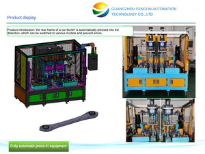 Machine d'inspection de voiture certaine voiture essieu arrière BUSH commutation de modèle de véhicule multiple prévenir les erreurs équipement de pressage automatique - Product Image 5