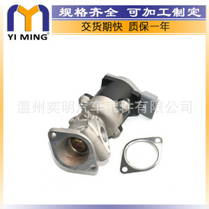วาล์ว EGR ของแลนด์โรเวอร์ รุ่น LR18323 700422 700423 สำหรับระบบหมุนเวียนไอเสีย - Product Image 3