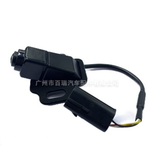 Cámara de Visión Trasera Geely Emgrand Gl 01740054, Resolución 480x600, Asistencia de Estacionamiento 2016-2019 - Product Image 1