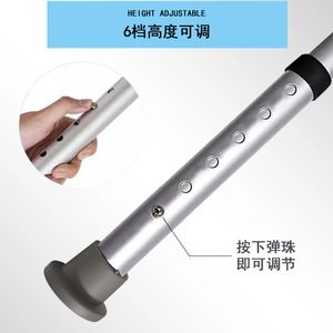 Chaise de douche Long Heng en alliage d'aluminium blanche antidérapante pour personnes âgées, handicapées et femmes enceintes - Product Image 4