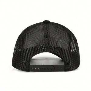 Gorra Trucker de 6 Paneles Personalizada de Alta Calidad, Estructurada, de Pana, con Malla, Visera Curva Vintage, Deportiva, 100% Poliéster, Unisex, BSCI - Product Image 5