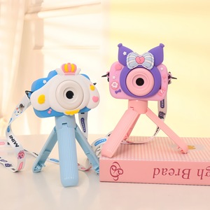 กล้องเด็ก Kidiway หน้าจอ 2.0 นิ้ว เลนส์คู่ วิดีโอความละเอียดสูง พร้อมขาตั้งกล้องและเคสลายการ์ตูน - Product Image 1