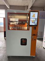 Máquina Expendedora de Jugos Prensados Original de Fábrica con Pantalla Táctil de 22 Pulgadas, Función de Autolimpieza y Gestión Basada en la Nube