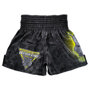 Pantalones Cortos de Boxeo y Artes Marciales de Alta Calidad, Personalizados, Transpirables, 100% Poliéster, para Hombres y Mujeres, para Competencia, Entrenamiento, Gimnasio, Duraderos - Product Image 2