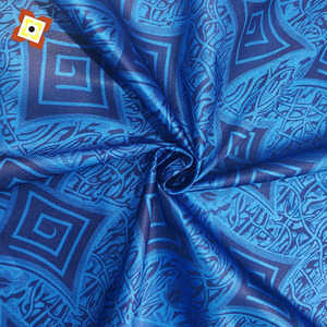 Warp Dệt Kim In Vải Hot Bán Tùy Chỉnh In <span class=keywords><strong>Polyester</strong></span> Chải Vải Cho Nệm Bộ Đồ Giường Dệt - Product Image 1