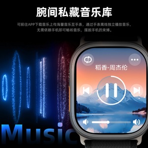 Reloj Inteligente DF HW11 con Llamadas Bluetooth, Reproductor de Música I30, con Función de Llamadas para Android - Product Image 5