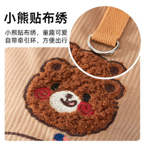 Manteau en coton avec patchs d'animaux mignons pour petits chiens, vêtements chauds pour animaux de compagnie, automne-hiver, marron clair, bleu, polyester - Product Image 3