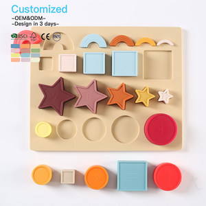 EDULAND OEM ODM Puzzle géométrique <span class=keywords><strong>en</strong></span> <span class=keywords><strong>bois</strong></span> et silicone, jouets Montessori pour enfants, jouets éducatifs préscolaires pour l'apprentissage précoce - Product Image 2