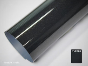 สติกเกอร์ตกแต่งรถยนต์ทำจากวัสดุ PPF เคลือบเงาไวนิลกราไฟท์สีเทา - Product Image 2